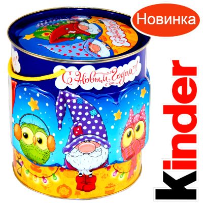 Детский подарок на Новый Год в мягкой игрушке весом 1200 грамм по цене 2094 руб в Верхотурье