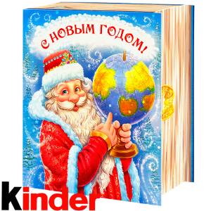 Сладкий новогодний подарок в картонной упаковке весом 820 грамм по цене 2512 руб в Верхотурье